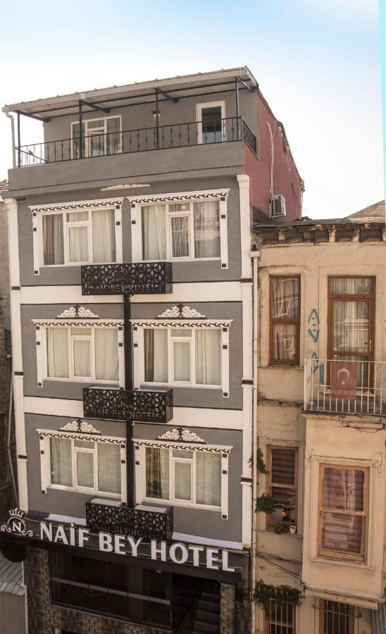 Naif Bey Hotel イスタンブール エクステリア 写真