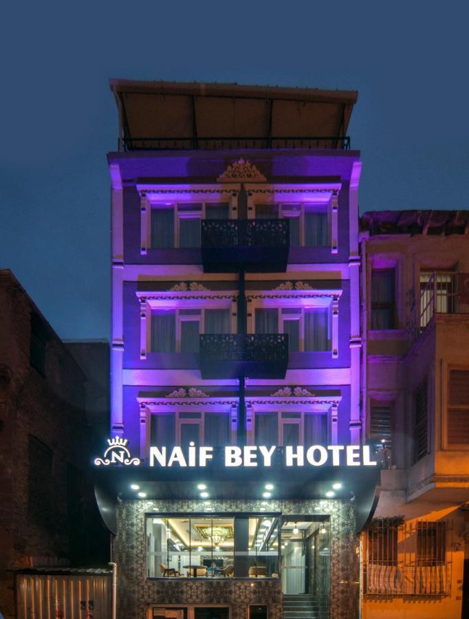 Naif Bey Hotel イスタンブール エクステリア 写真